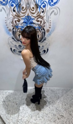 Sofia