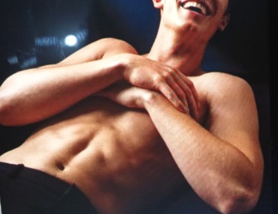 Novinho gostoso