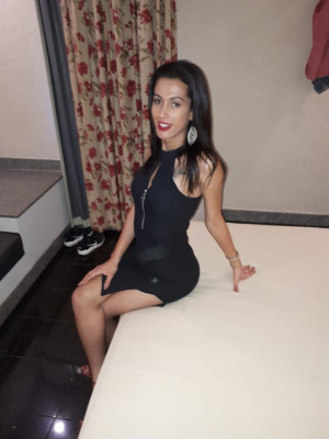 Isisrecemchegada